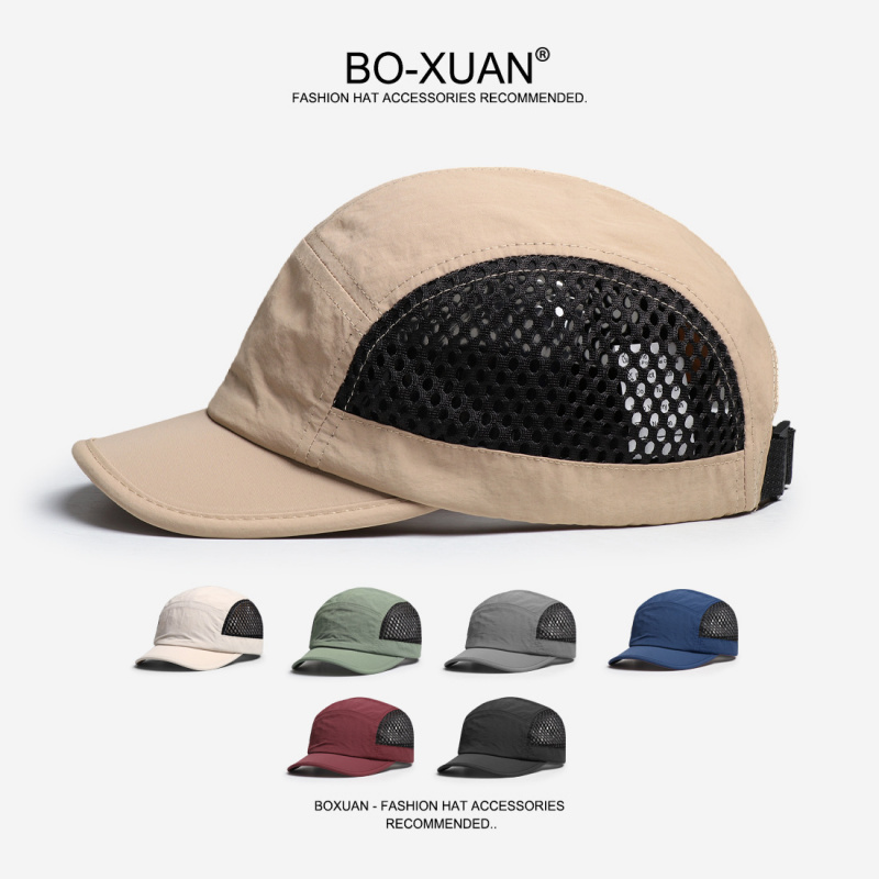 Aquatic Sports Hat - 일본 스타일 짧은 챙 컬러 블록